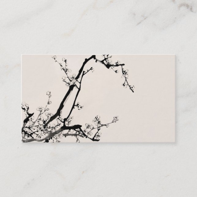chinese style business card (Front)