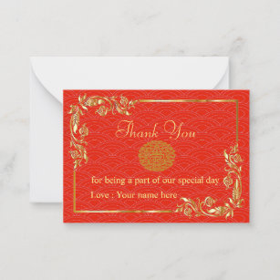 Chinese Style In Red Thank You Card