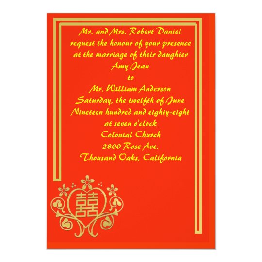 Chinese Style Wedding Invitation