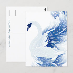Chinese swan wings pattern postcard