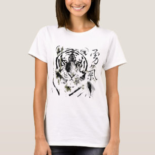 Chinese Symbol Courage T-Shirt