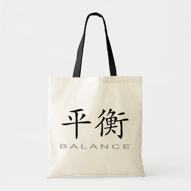 Chinese Symbol for Balance Tote Bag (Front)