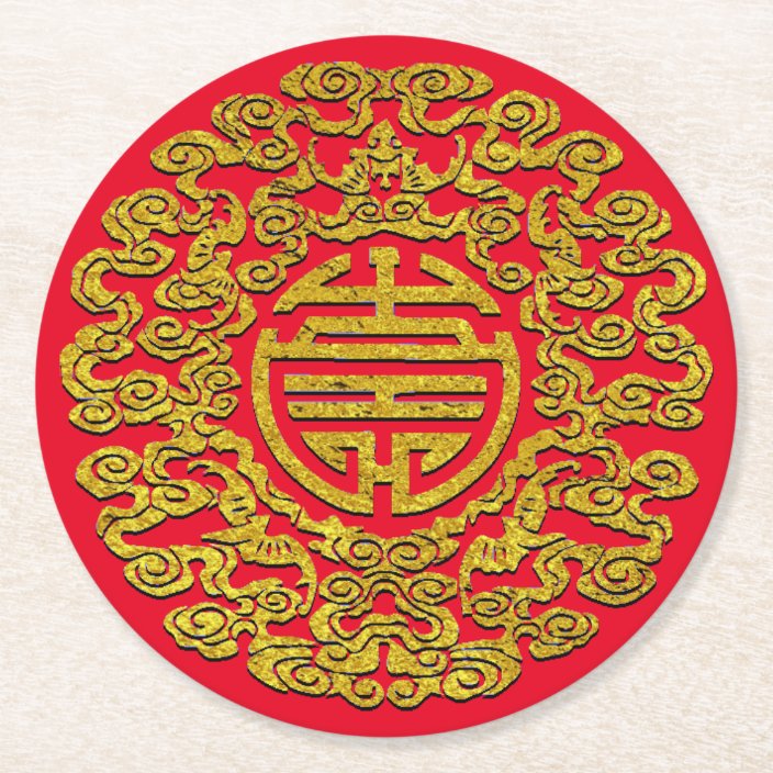 Chinese Symbol For Longevity Your Background Round Paper Coaster 