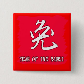 Chinese Symbol for Rabbit Yr of the Rabbit 15 Cm Square Badge
