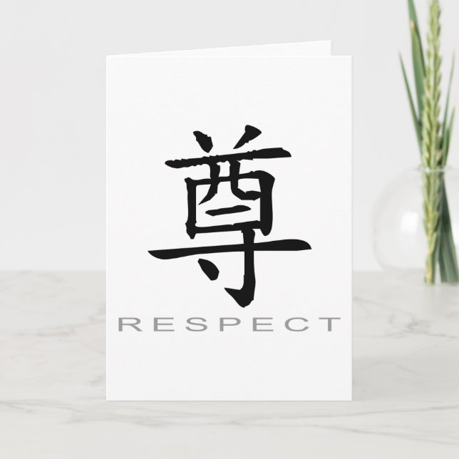 Chinese Symbol for Respect Card (Front)