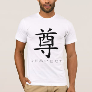 Chinese Symbol for Respect T-Shirt