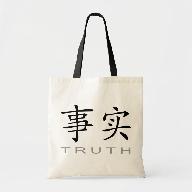 Chinese Symbol for Truth Tote Bag (Front)