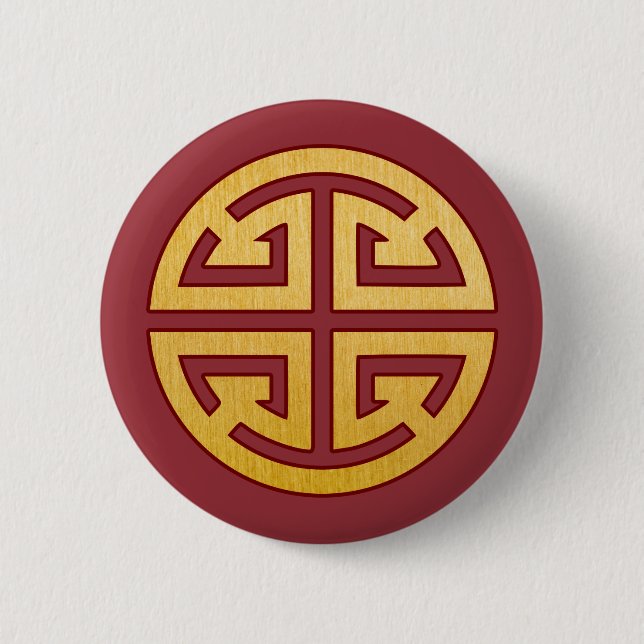 Chinese Symbol Lu: Prosperity Classic Round Sticke 6 Cm Round Badge (Front)