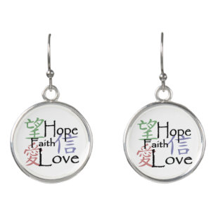 Chinese symbols for love, hope and faith earrings