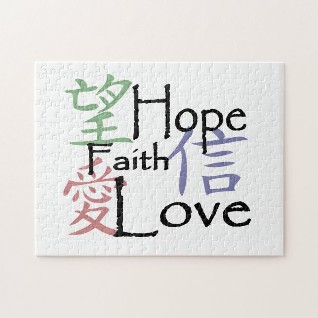 'Chinese symbols' puzzle (Horizontal)