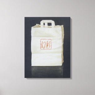 Chinese Takeaway 2004 Canvas Print
