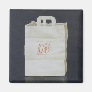 Chinese Takeaway 2004 Magnet