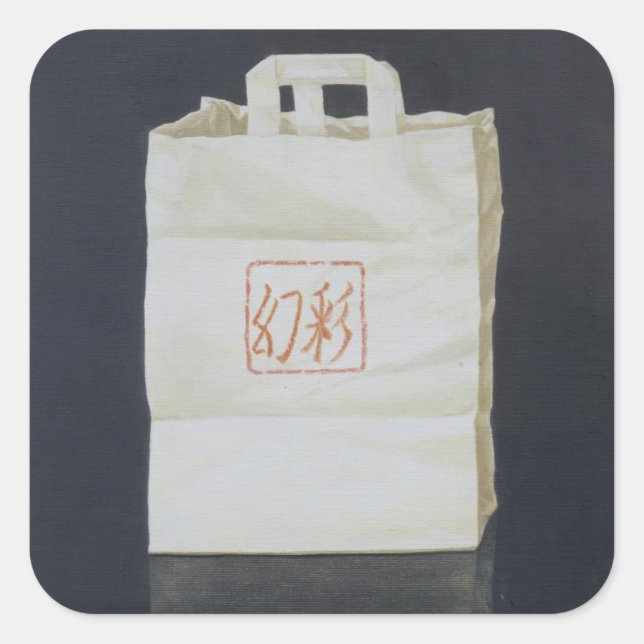 Chinese Takeaway 2004 Square Sticker (Front)