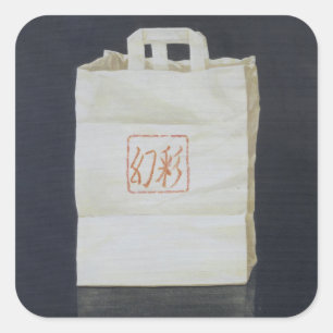 Chinese Takeaway 2004 Square Sticker