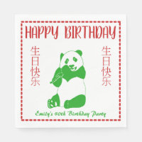 Chinese Takeout Restaurant Menu Custom Birthday