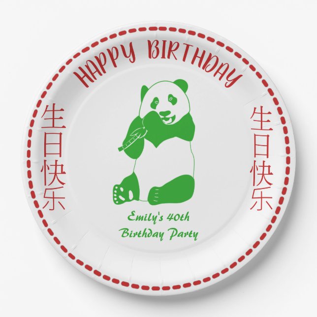 Chinese Takeout Restaurant Menu Custom Birthday Paper Plate (Front)
