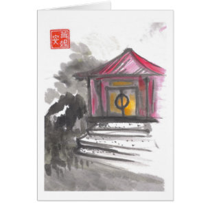 Chinese Taoist Temple Blank Card