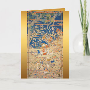 Chinese Tapestry Goats Lunar New Year Birthday VGP Holiday Card