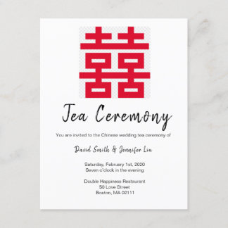 Chinese Tea Ceremony Invitation - Double Happiness