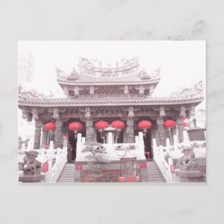 Chinese Temple in Yokohama, Japan Postcard