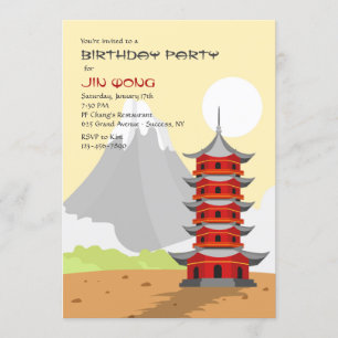 Chinese Temple Invitation