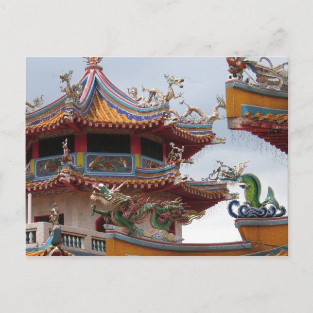 Chinese temple postcard (Front)