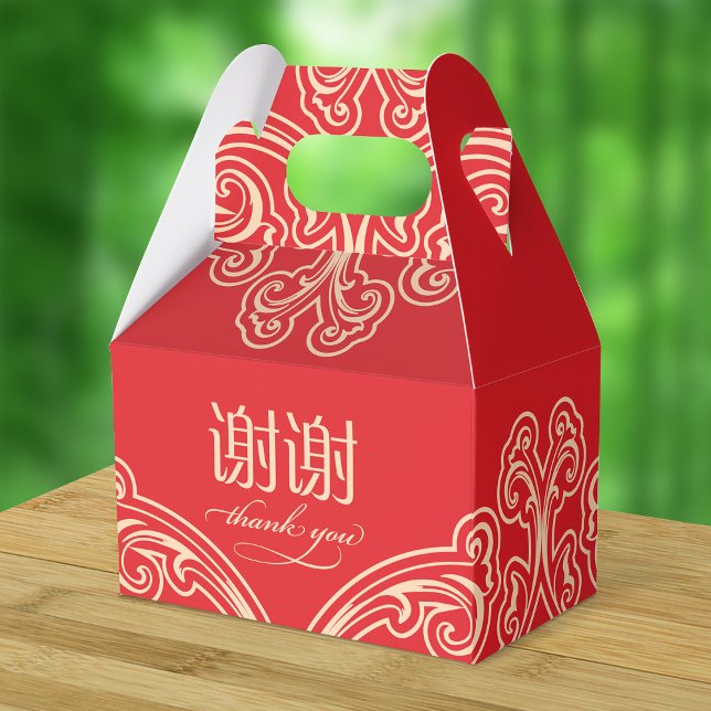 Chinese Thank you "xie xie" Favour Box (any event) (Creator Uploaded)