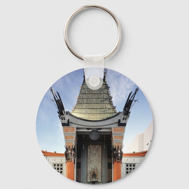 Chinese Theater Key Ring (Front)