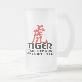 Chinese Tiger Birth Year Horoscope Frosted Glass Beer Mug