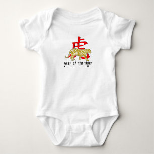 Chinese Tiger Character New Year Baby Bodysuit