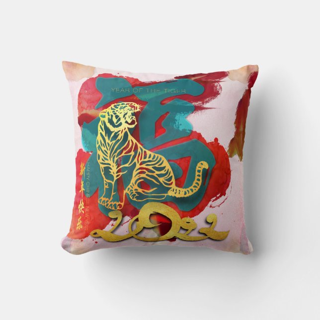 Chinese Tiger New Year Fu 2022 SqP Cushion (Front)