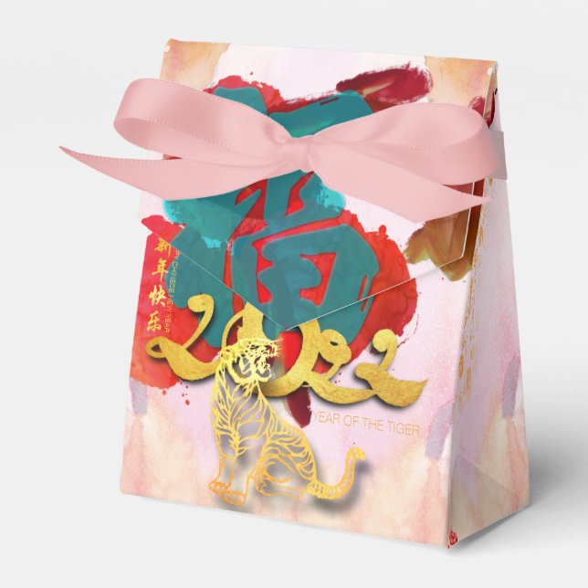 Chinese Tiger New Year Fu 2022 TFB Favour Box (Front Side)