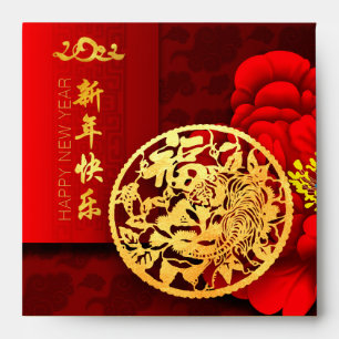 Chinese Tiger paper-cut Peony New Year 2022 Red E Envelope