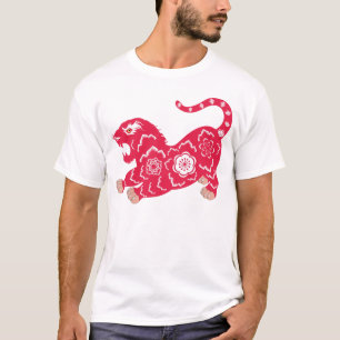 Chinese Tiger T-Shirt