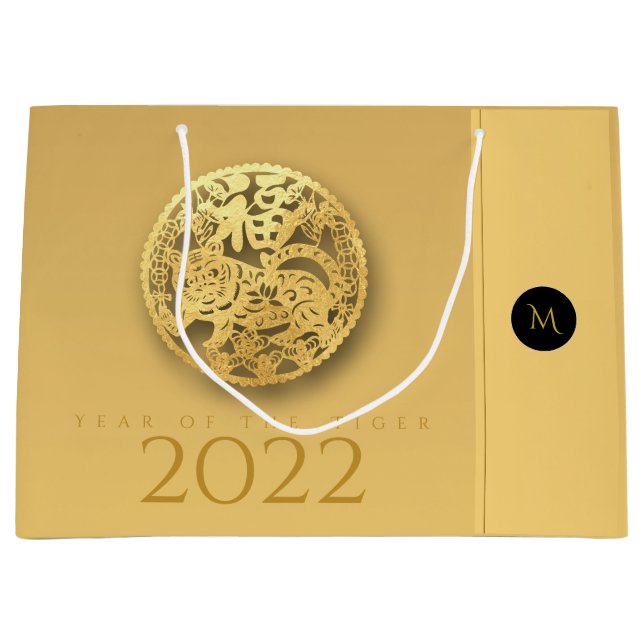 Chinese Tiger Year 2022 Elegant Monogram LGB01 Large Gift Bag (Front)