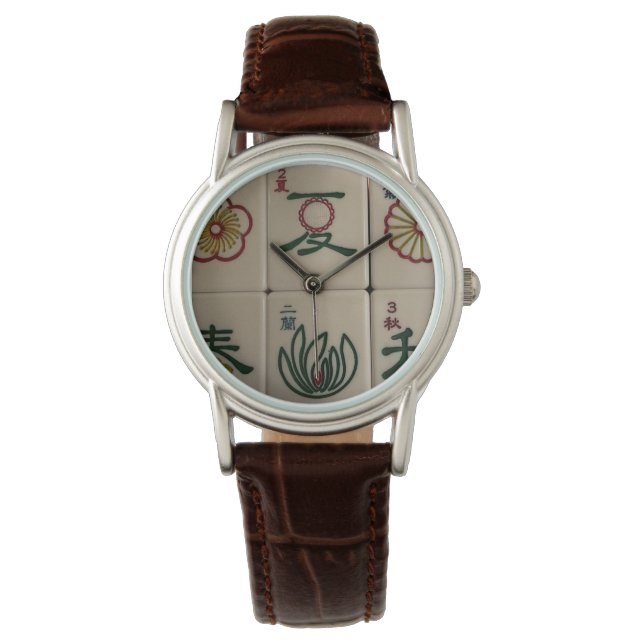Chinese tiles watch (Front)