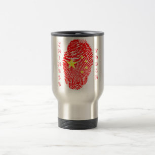 Chinese touch fingerprint flag travel mug