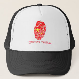 Chinese touch fingerprint flag trucker hat