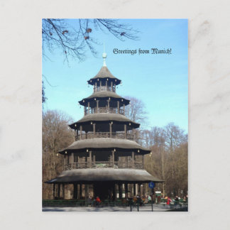 Chinese Tower (Chinesischer Turm) Postcard