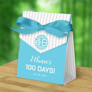 Chinese Traditional Baby 100 Days 百日 (Blue) Favour Box