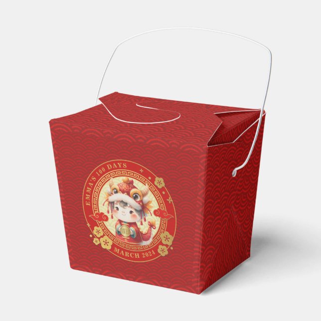 Chinese Traditional Baby 100 Days 百日 Favour Box (Front Side)