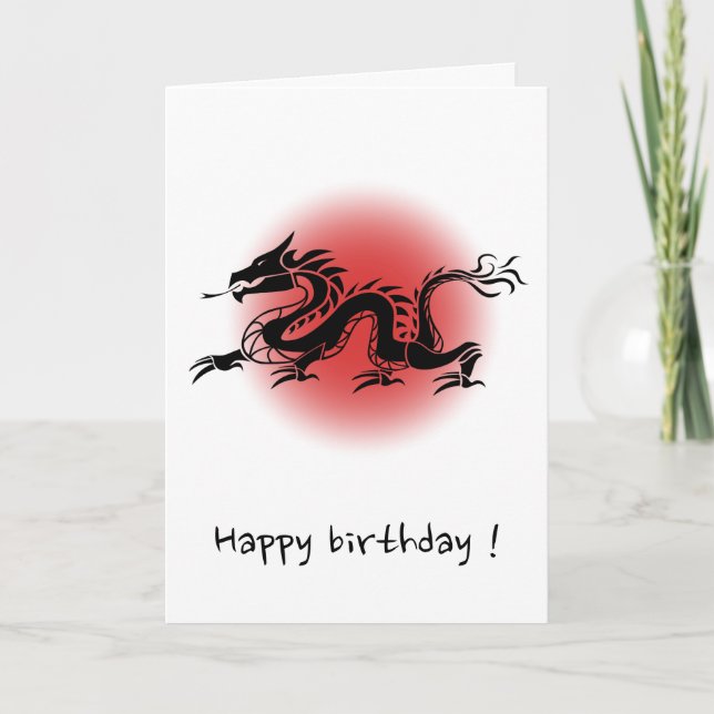 Chinese traditional dragon birthday card (Front)