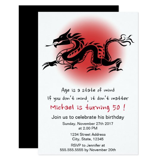 Chinese Traditional Dragon Man S Birthday Party Invitation Zazzle