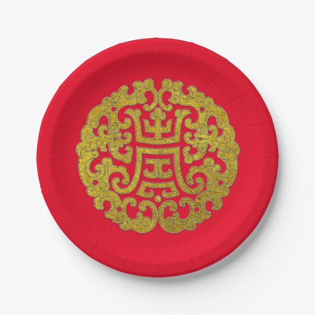 Chinese Traditional Gold Pattern Paper Plate (Front)