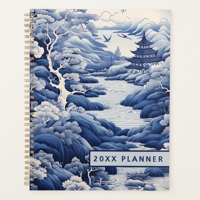 Chinese Traditional Landscape Planner (Front)