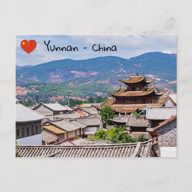 Chinese Traditional Tiled roofs, Dali,Yunnan,China Postcard (Front)