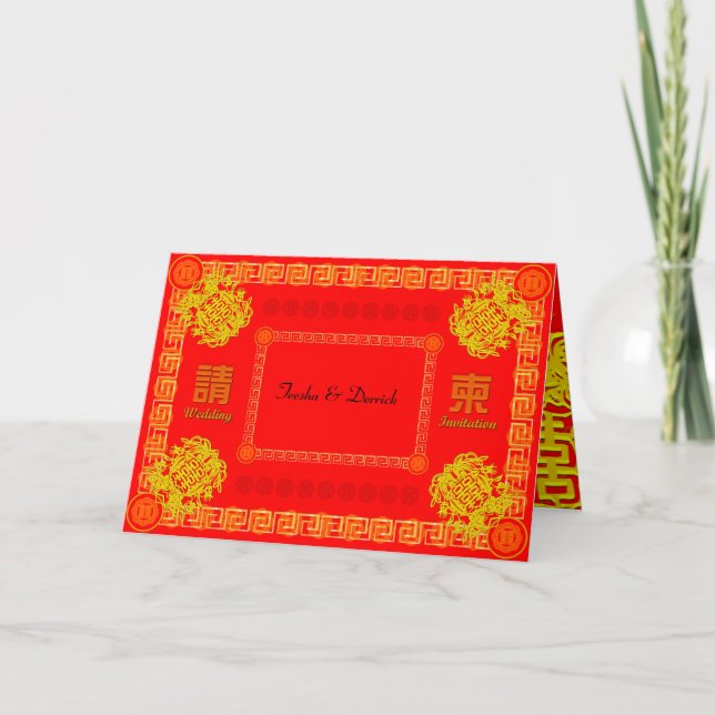 Chinese traditional wedding invitation card (Front)