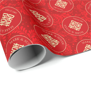Chinese Traditional Wedding Wrapping Paper