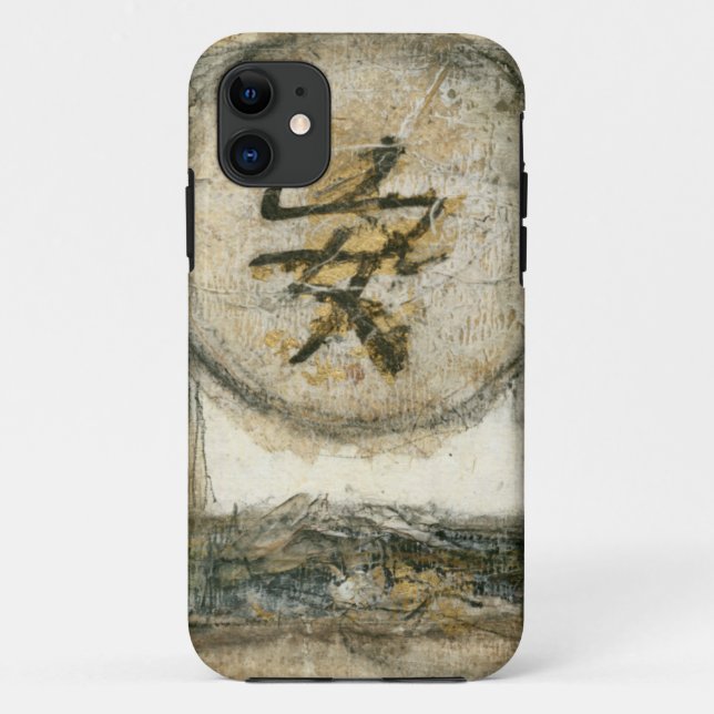 Chinese Tranquillity Painting by Mauro Case-Mate iPhone Case (Back)