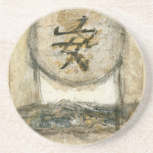 Chinese Tranquillity Painting by Mauro Coaster